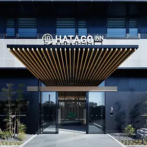 （日本中から大阪いらっしゃい２０２２）ハタゴイン関西空港 泉佐野市